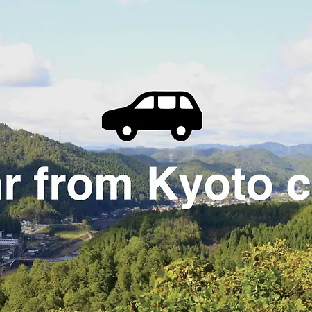Villa Tehen Kyōto Esterno foto