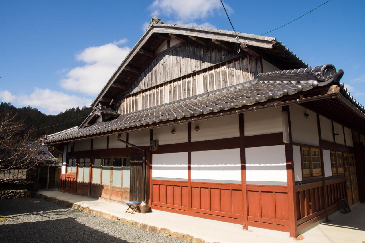 Tehen Kyōto